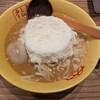 九十九ラーメン 津田沼店