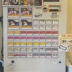 つけ麺 きらり - 