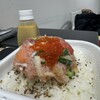 니혼바시 가이센동(해물덮밥) 츠지한 밋도타운점 - 