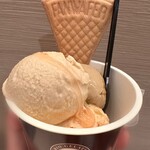 プレミアム マリオジェラテリア - 紅茶フレーバー3種