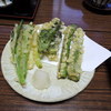 鹿乃湯荘 - 料理写真:夕食　山菜の天ぷら