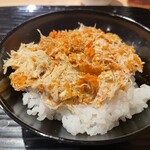 富小路 やま岸 - 