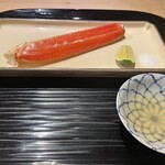 富小路 やま岸 - 