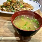 キッチン あずま - おいしいお味噌汁♡