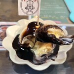 キッチン あずま - 