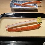 富小路 やま岸 - 