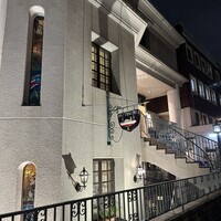 横濱元町 霧笛楼 - 
