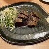 藁焼きと熟成肉 藁蔵 梅田グランフロント前店