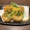 食べ飲み専門店 個室 創作和食居酒屋 ゆずの小町 梅田店