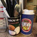 タイ・イサーン料理ヤムヤム - 