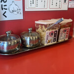 横浜家系ラーメン 裏大輝家 - 