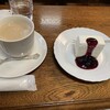 フランソア喫茶室
