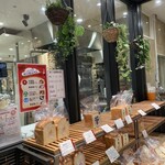 アンジェターブルカフェ - 売れてます！