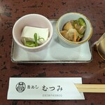 釜めし むつみ - 