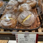 アンジェターブルカフェ - コレは旨い！