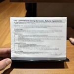 ジャパニーズ ラーメン 五感 - 