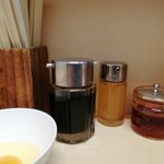 自家製ラーメン大者 - 