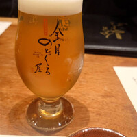 金目のどぐろ屋 赤羽店 - 