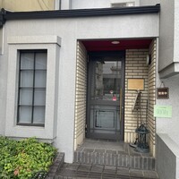 くいしんぼー山中 - 
