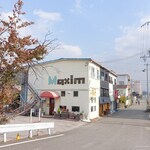 洋食堂マキシムカフェ - 2023年11月　最近、一通ではなくなったようです～自己責任で～