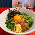 熱海の肉饅。 - 