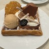 PIERRE MARCOLINI コレド室町テラス店