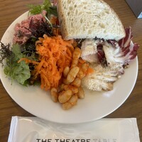 THE THEATRE TABLE - 