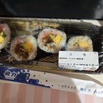 魚力 - 料理写真: