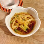 寄り処 つむぎ - 