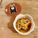 寄り処 つむぎ - 