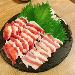 寄り処 つむぎ - 