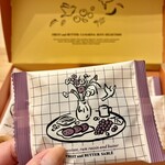 果実とバター canarina - 