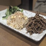 焼肉 ざんまい - 