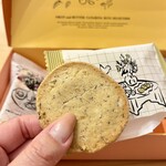 果実とバター canarina - 