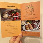 果実とバター canarina - 
