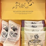 果実とバター canarina - 