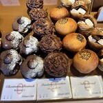 daco - ♦️フォンダンショコラ¥410は
      味は良いのに中の空洞が思いの外ありすぎが残念