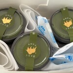 京都北野 煉屋八兵衛 - 