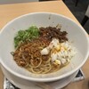麺道 しゅはり 三宮センタープラザ店