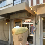 えんどう 阿倍野店 - 