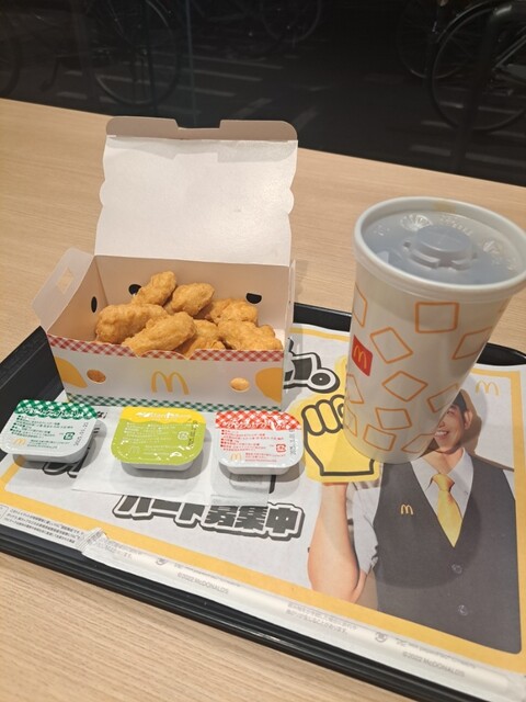 McDonald's Ichinomiya Inta-Ten photo 2