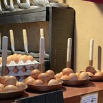 比内地鶏 ほっこりや - 