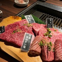 焼肉ぽんが 江ノ島 - 