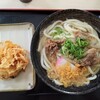手打ちうどん政 福角店