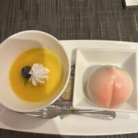 花梨 - 