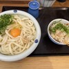 麺ごころ にし平