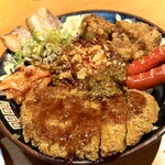 カミナリ飯店 - 