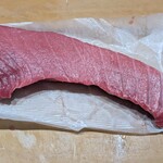 魚幸水産 - 中トロ(380g)