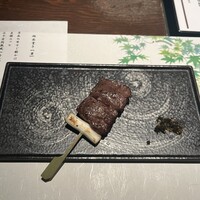赤坂 金舌 - 