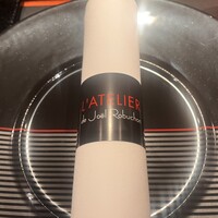 ラトリエ ドゥ ジョエル・ロブション - 